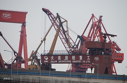 Dalian Shipbuilding Industry Company